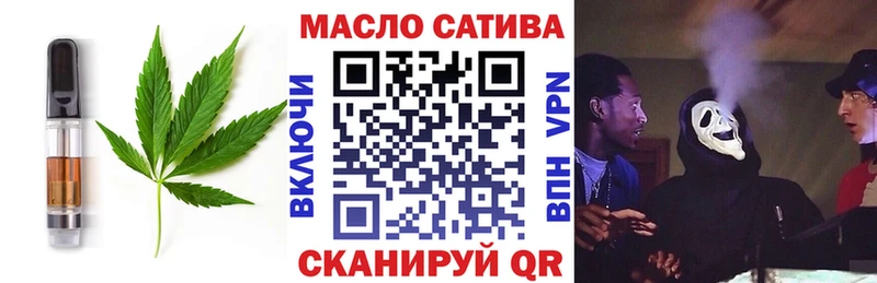 мориарти Telegram  Дубна  Еда ТГК конопля  купить закладку 