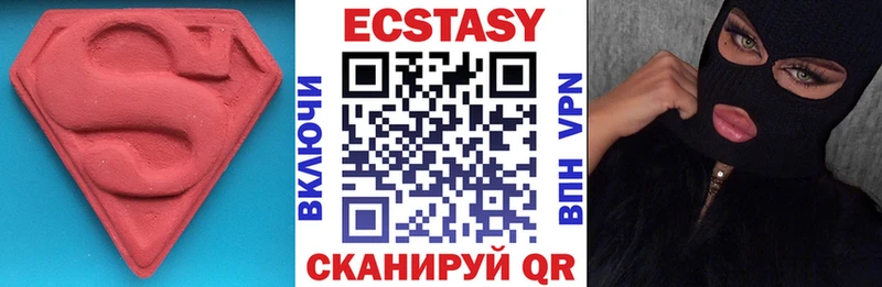 маркетплейс телеграм  Дубна  Ecstasy TESLA 
