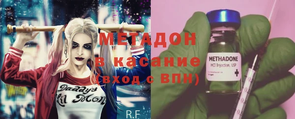 не бодяженный Верхнеуральск