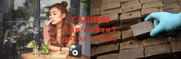 не бодяженный Верхнеуральск