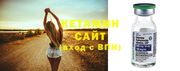 не бодяженный Верхнеуральск