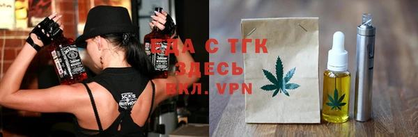 прущая мука Володарск
