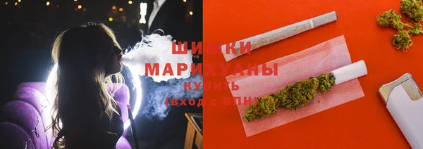 меф VHQ Верхний Тагил