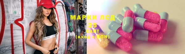 не бодяженный Верхнеуральск