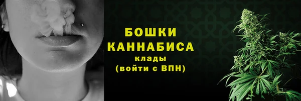 прущая мука Богородск