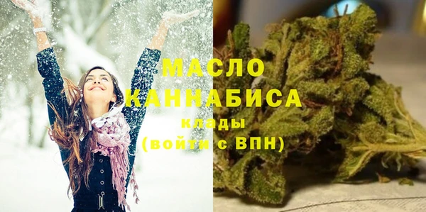 меф VHQ Волосово