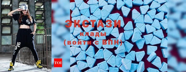 не бодяженный Верхнеуральск