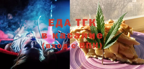 меф VHQ Верхний Тагил
