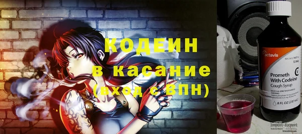 мефедрон VHQ Верея