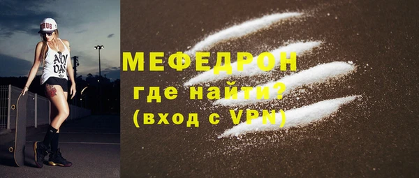 не бодяженный Верхнеуральск