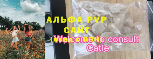 меф VHQ Верхний Тагил