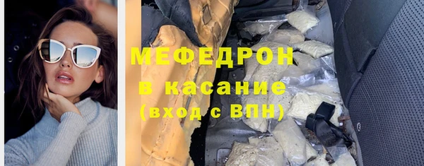 не бодяженный Верхнеуральск