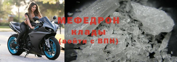 не бодяженный Верхнеуральск