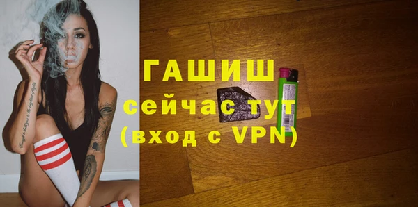 не бодяженный Верхнеуральск