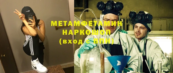 меф VHQ Верхний Тагил