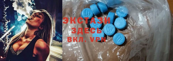 mdma Богданович
