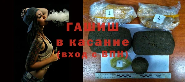 меф VHQ Волосово