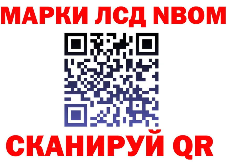 АМФ 97% ССЫЛКА это мега Дубна