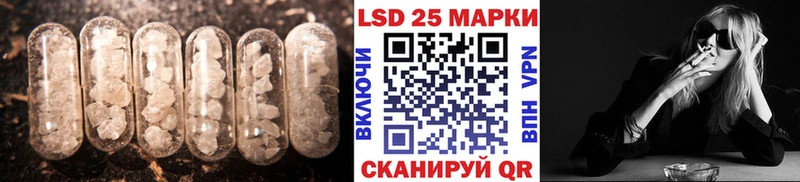 гидра как зайти Дубна ЛСД экстази ecstasy