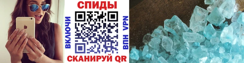 Первитин винт  mega рабочий сайт  Дубна  цены  