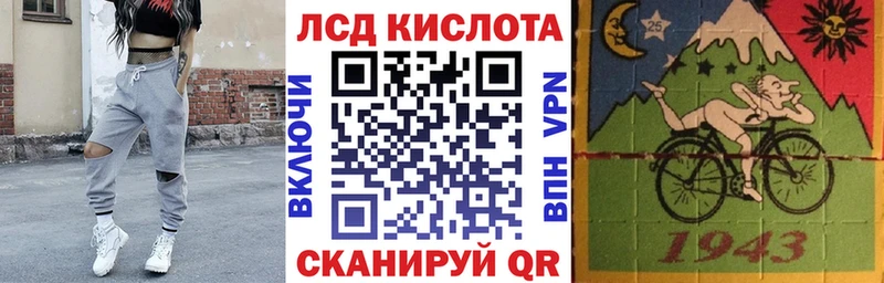 блэк спрут ССЫЛКА  Дубна  Марки 25I-NBOMe 1500мкг  где купить наркоту 