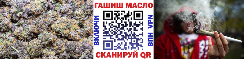 ТГК концентрат  наркотики  Дубна 