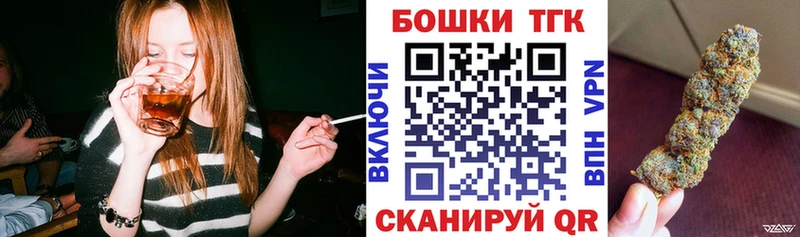 Марихуана планчик  купить наркотик  Дубна 